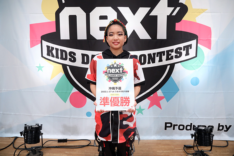 準優勝