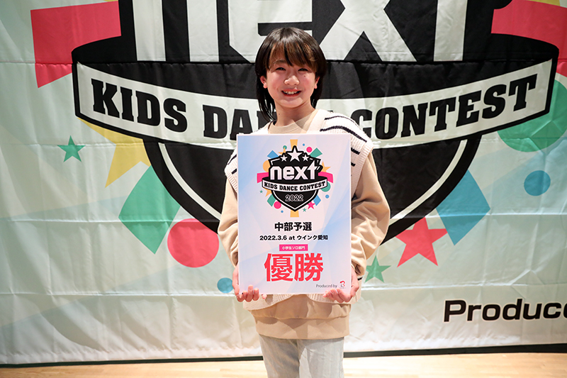 優勝