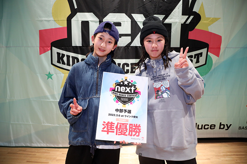 準優勝