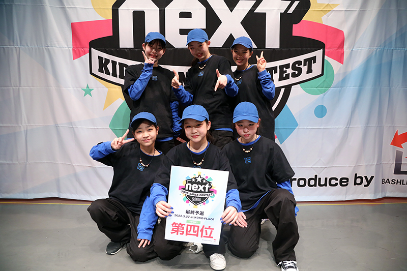 4位