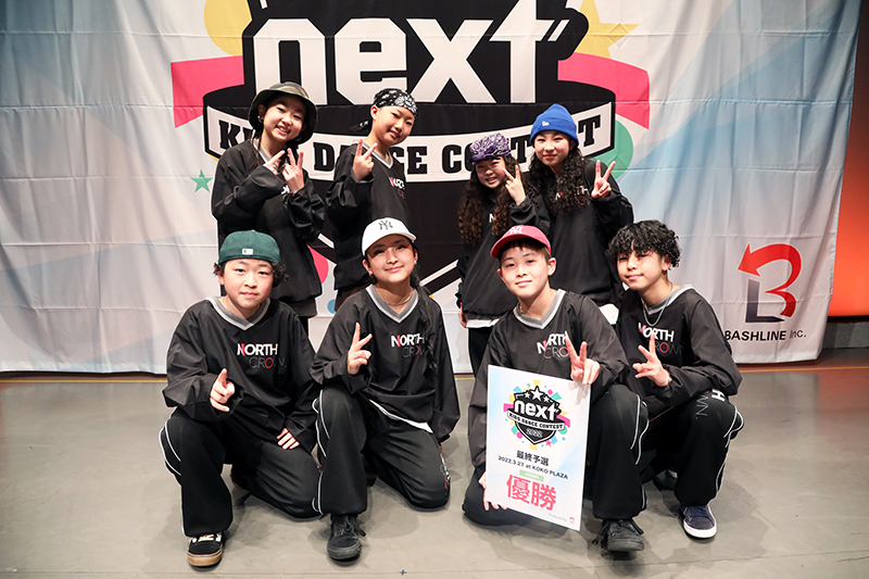 優勝