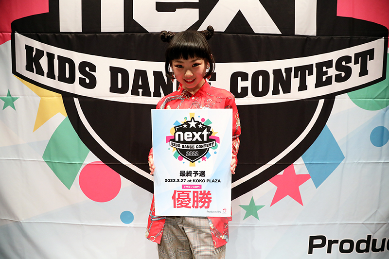 優勝