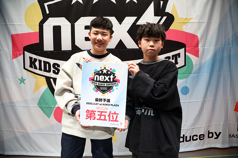 5位