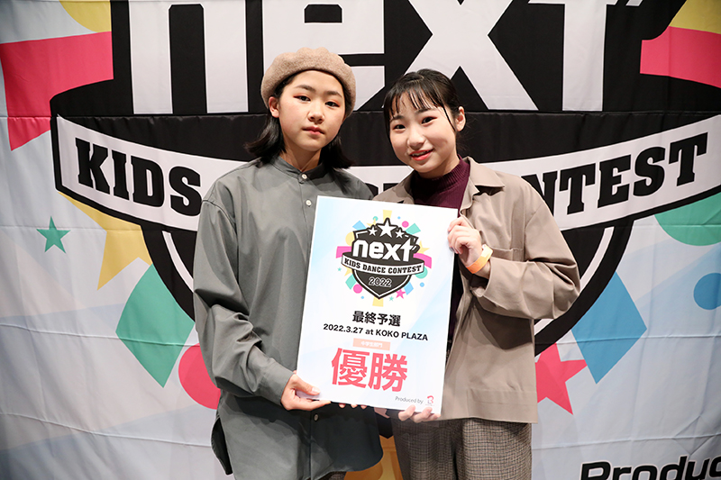 優勝