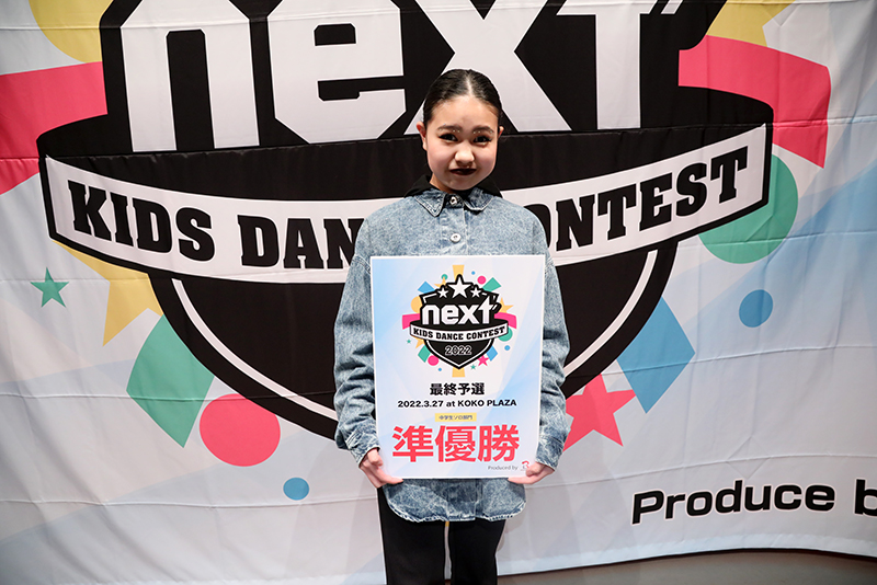 準優勝