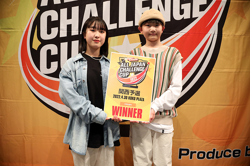優勝