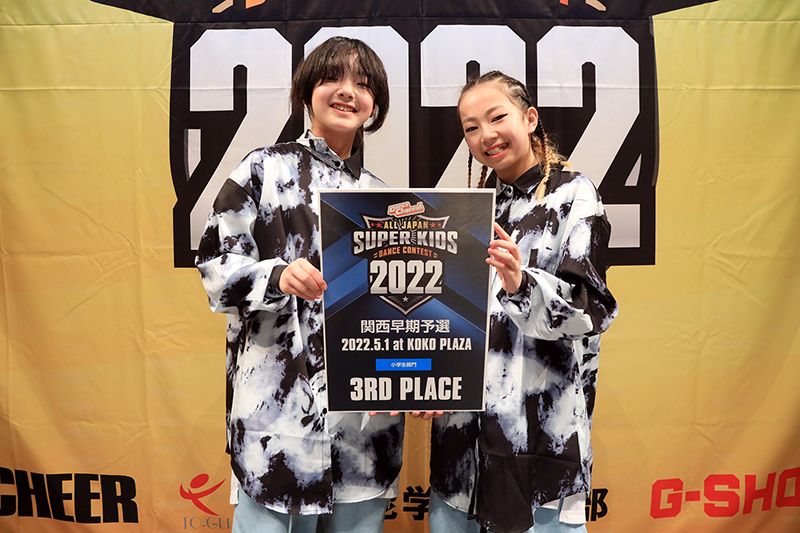 3位