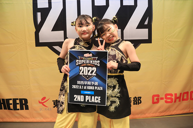 準優勝