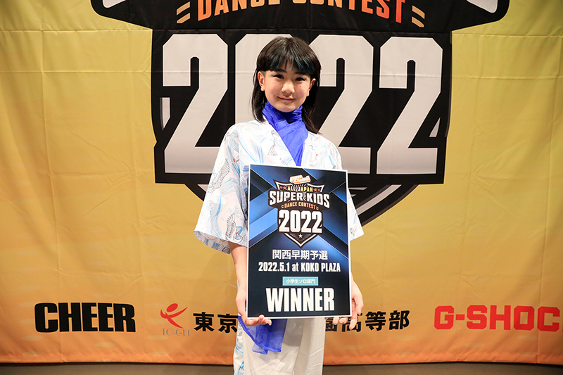 優勝