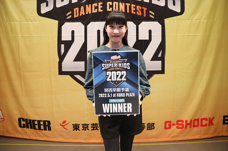 優勝
