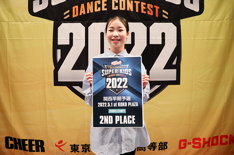 準優勝
