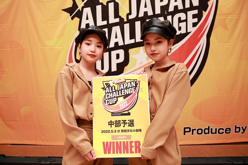 優勝