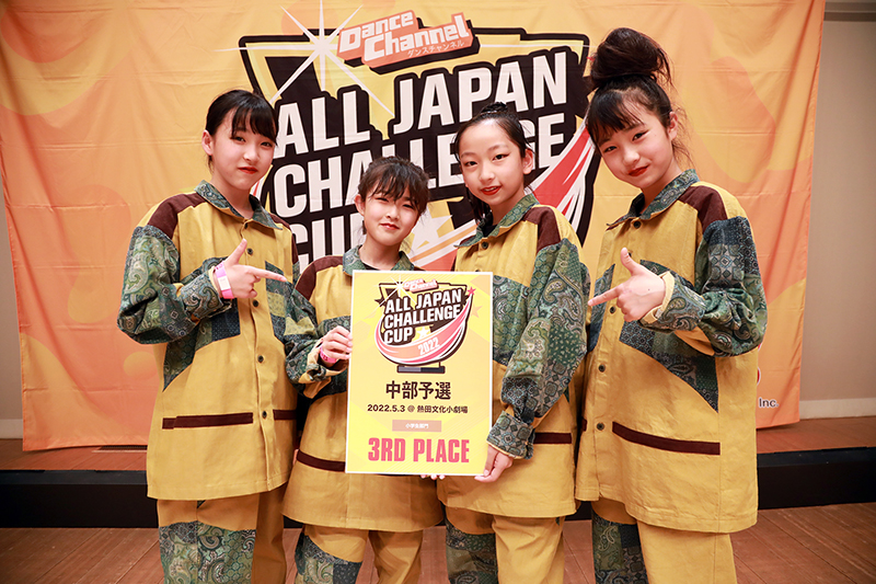 3位