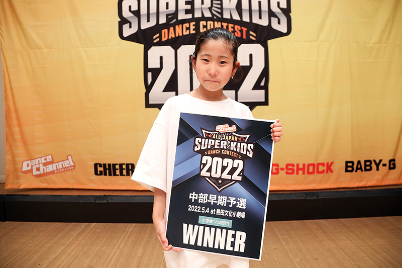 優勝
