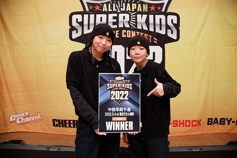 優勝
