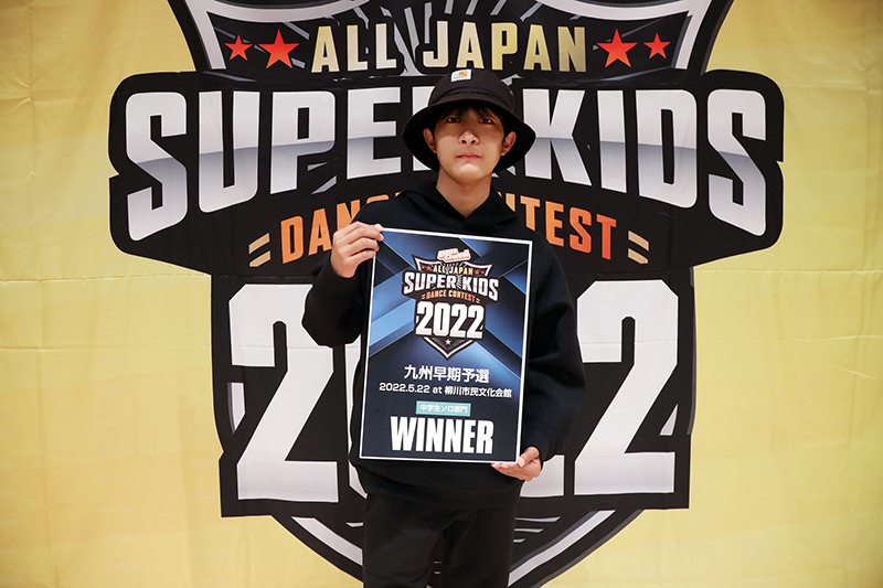 優勝