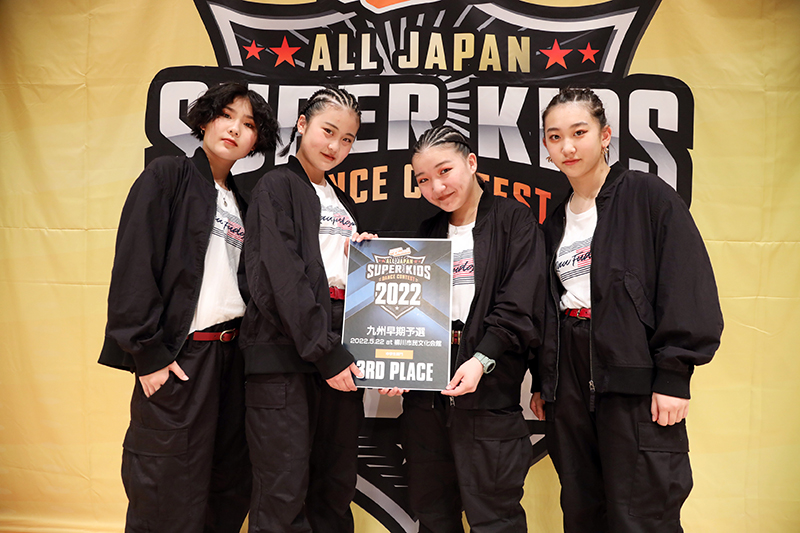 3位