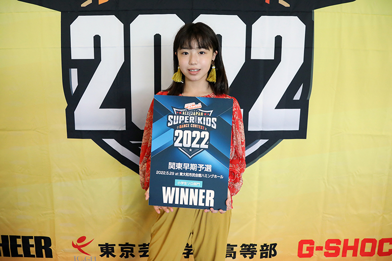優勝