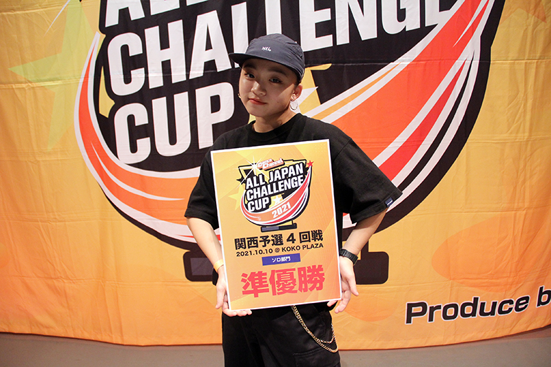 準優勝