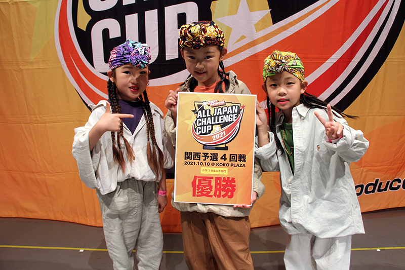 優勝