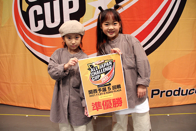 準優勝