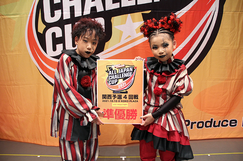 準優勝