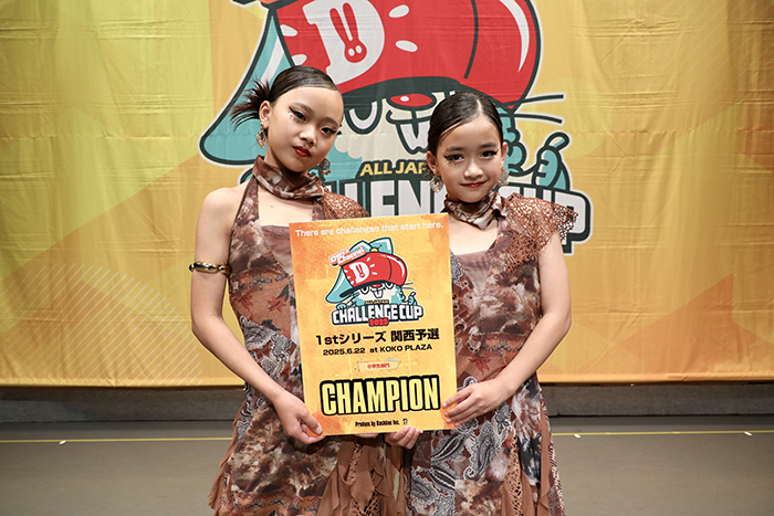 優勝
