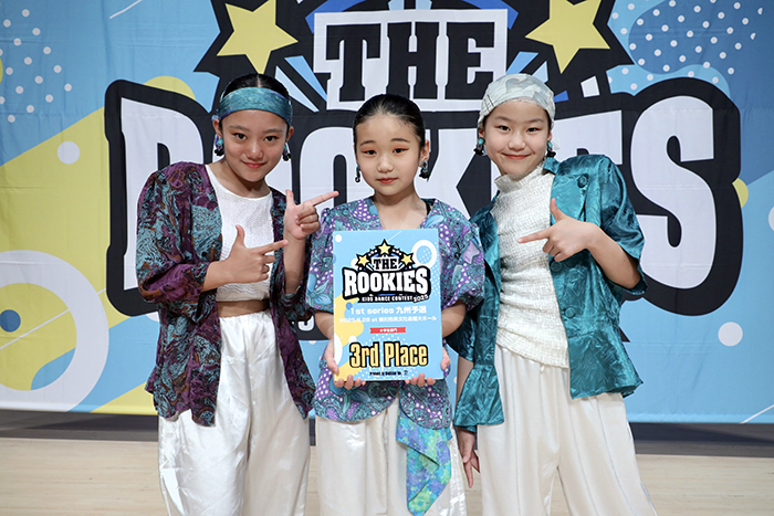 3位