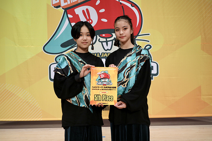 5位