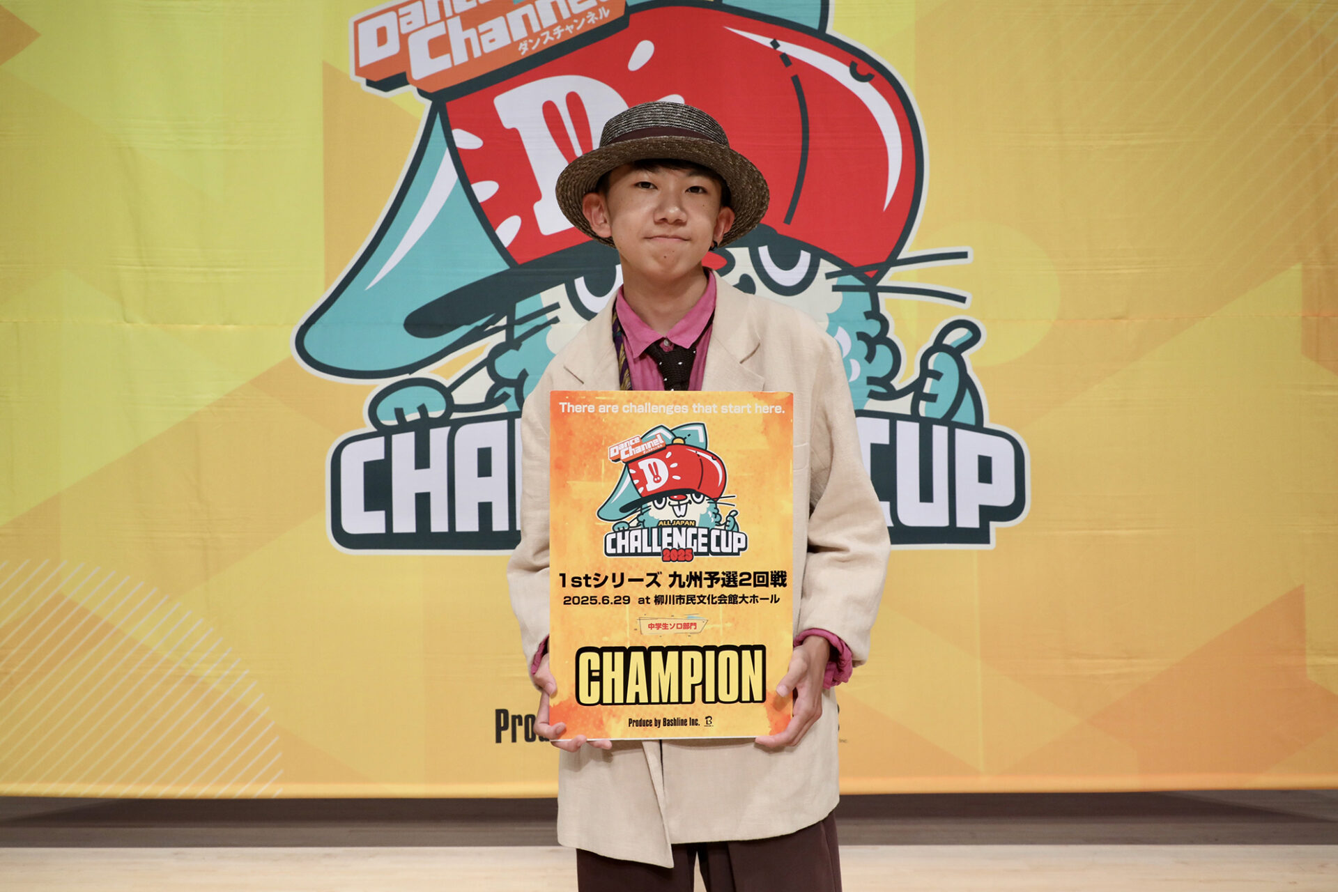 優勝