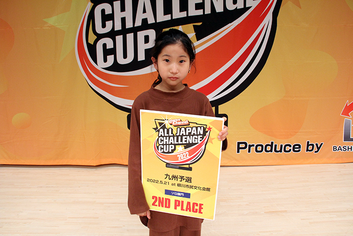 準優勝