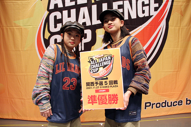 準優勝