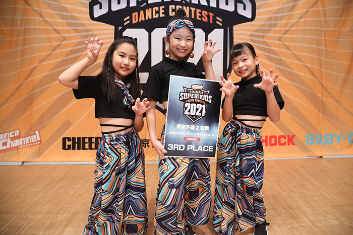 3位