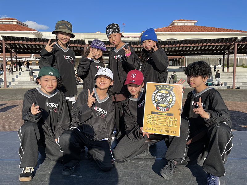 3位