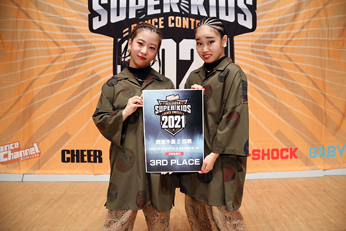 3位