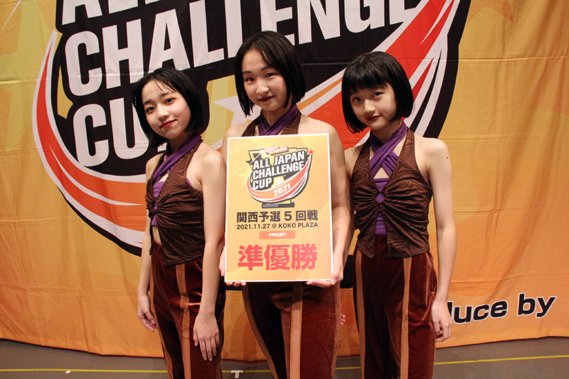 準優勝