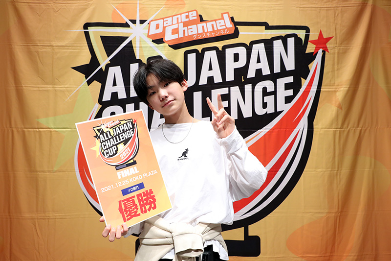優勝