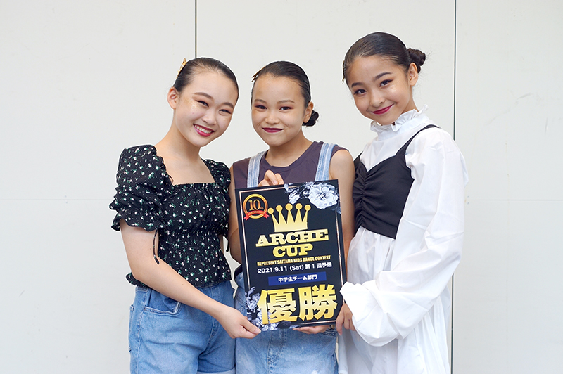 優勝