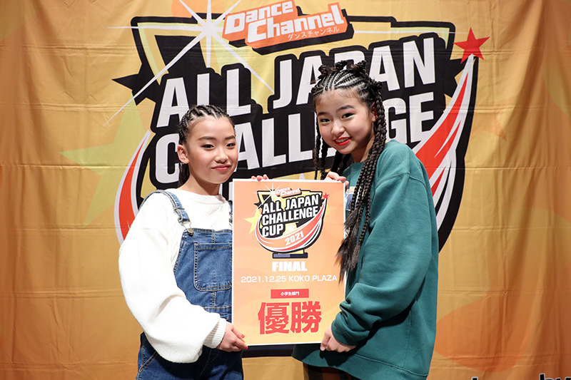 優勝