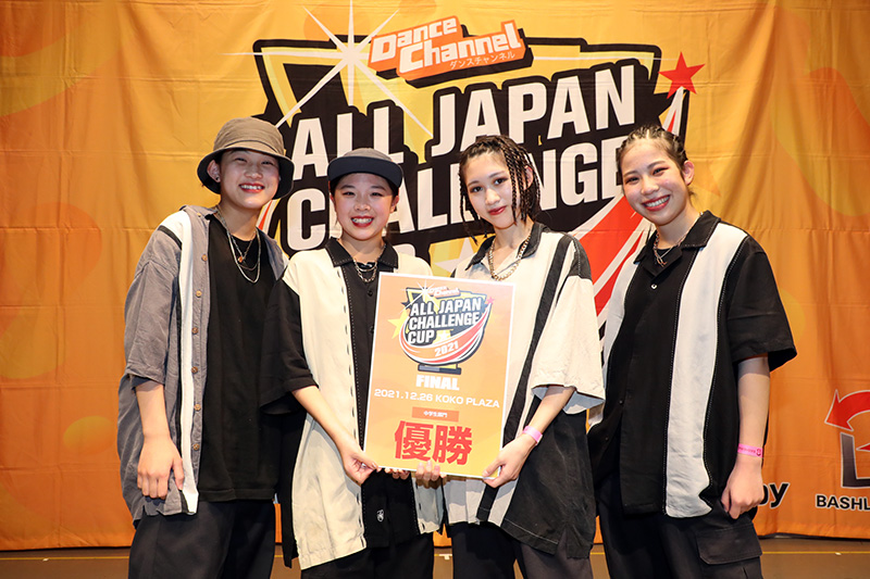 優勝