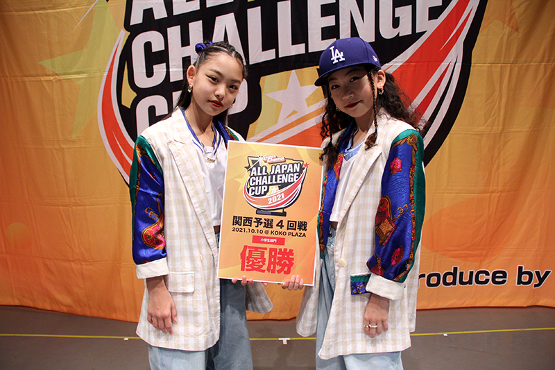 優勝