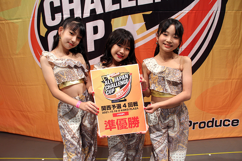 準優勝
