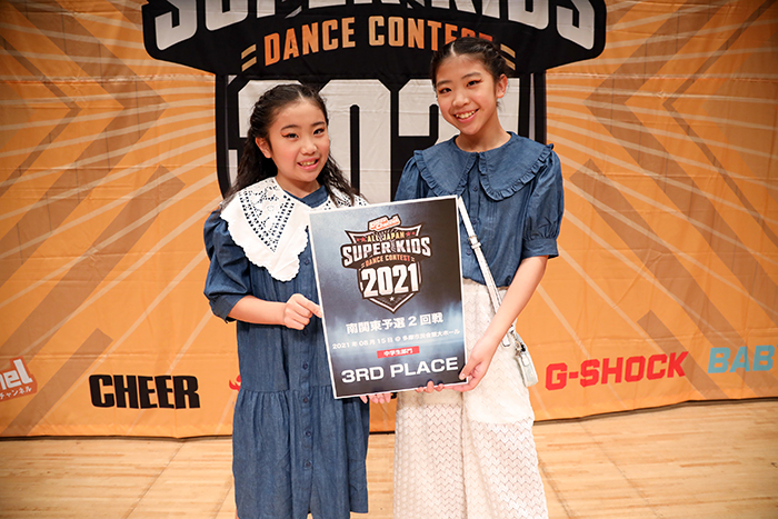 3位