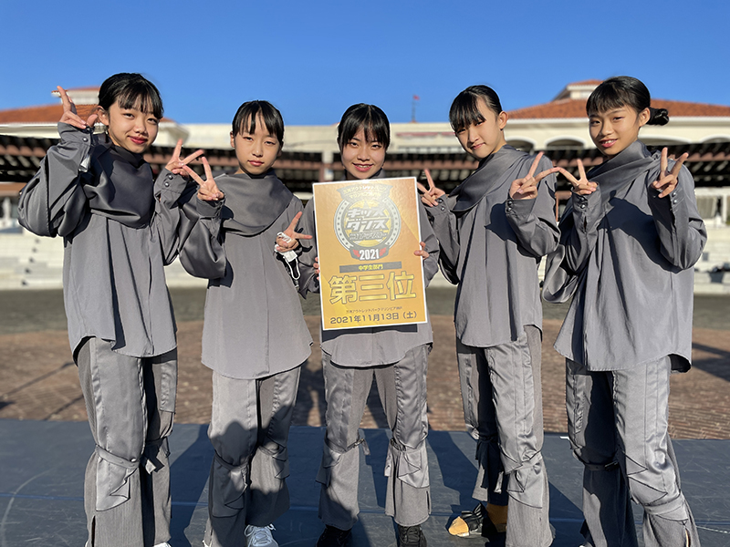 3位