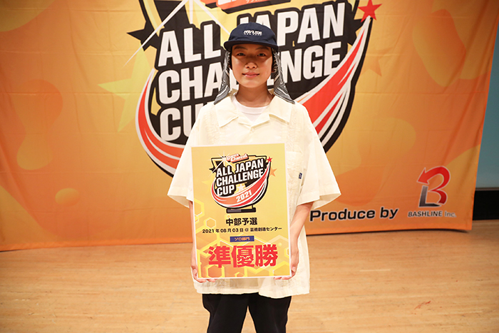 準優勝