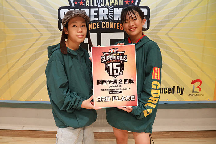 3位