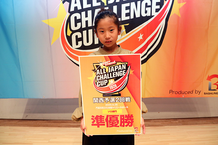 準優勝