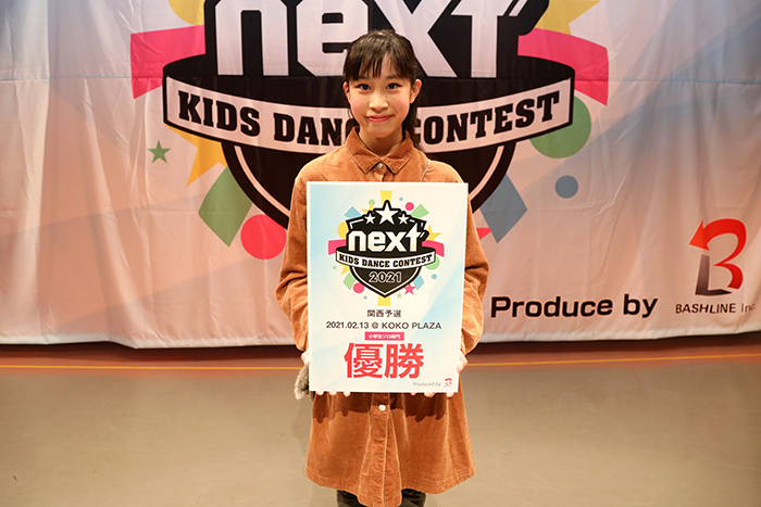 優勝