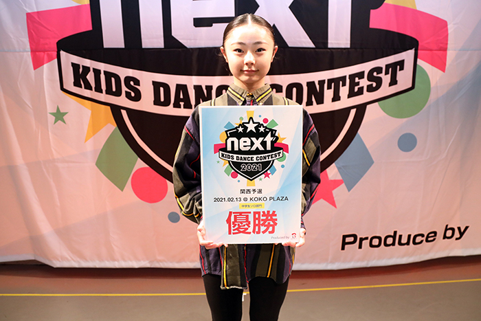 優勝