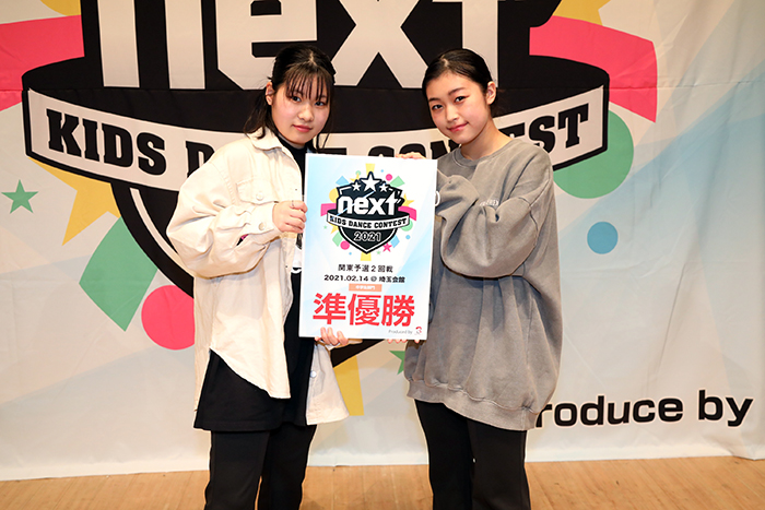 準優勝
